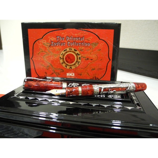 MONTEGRAPPA ROOSTER ORIENTAL ZODIAC COLLECTION 18K/SILVER FOUNTAIN PEN FULL SET