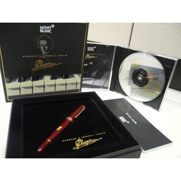 MONTBLANC MEISTERSTUCK 145R BURGUNDY CHOPIN BORDEAUX 14K GOLD M NIB FOUNTAIN PEN