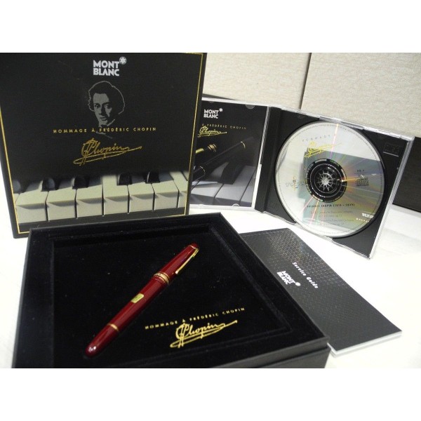 MONTBLANC MEISTERSTUCK 145R BURGUNDY CHOPIN BORDEAUX 14K GOLD M NIB FOUNTAIN PEN