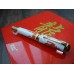 MONTBLANC 2000 YEAR of the GOLDEN DRAGON 888 LIMITED 18K GOLD FOUNTAIN PEN MINT