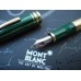 MONTBLANC SOLITAIRE LEGRAND 146 CZAR Nikolai I TSAR GOLD AG925 FOUNTAIN PEN MINT